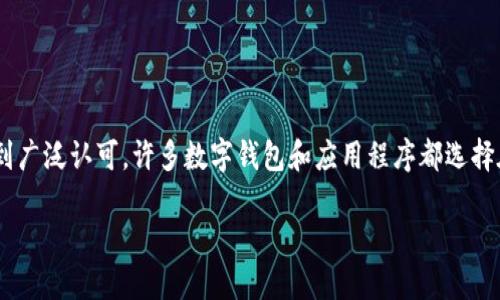 小狐钱包（Xiaohu Wallet）主要使用的是以太坊的区块链技术。以太坊因其智能合约功能与去中心化金融（DeFi）生态系统而受到广泛认可，许多数字钱包和应用程序都选择在此链上构建其服务。此外，小狐钱包也可能支持其他区块链，如波卡（Polkadot）、币安智能链（BSC）等，具体取决于其版本和更新。

如果你想要更详细的信息或使用相关功能，建议访问小狐钱包的官方网站或其相关文档，以获得最新的支持链条和功能。