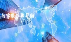 看起来你提到的是关于A