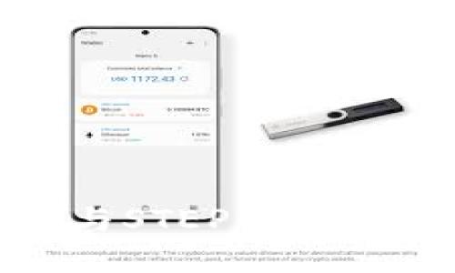 如何轻松绑定小狐钱包与STEPN，实现数字资产管理的新体验