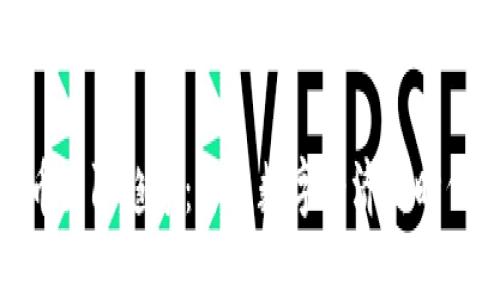 加密货币国际趋势：开启数字经济新时代的钥匙