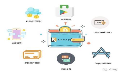 如何在英国轻松实现加密货币支付：全方位指南