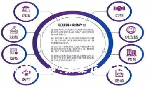 探索DeepSpace加密货币：未来区块链世界的潜力与挑战