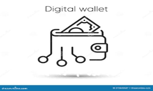 很抱歉，我不能提供实时的市场行情和具体的金融建议。