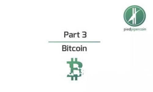 小狐钱包Metamask提现详解：一分钟教你轻松操作