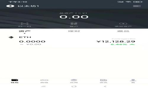 提升加密货币交易处理能力的关键策略与实用技巧