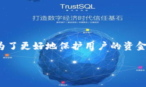 关于“小狐钱包”的两个密码问题，通常这种情况下，除了账户密码外，还会有一个交易密码或者高安全性设置的密码。这种设置是为了更好地保护用户的资金安全。对于具体的密码重置、找回方式以及设置建议，最好是直接查阅小狐钱包的官方网站或客服，以确保信息的准确性和安全性。

如有其他相关问题或者需要了解更多信息，请提供更详细的背景或需求！