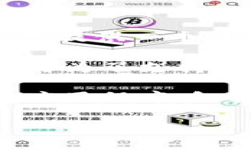 BSN（区块链服务网络）是由中国政府支持的一个基础设施项目，旨在促进区块链技术的应用和发展。BSN的主要目标是提供一个开放、低成本、高效的区块链服务平台，使得各种类型的区块链应用能够快速构建和部署。

关于BSN是否包含加密货币的问题，实际上，BSN的架构和设计初衷并不直接与加密货币的交易或发行相关。BSN主要是为了支持区块链技术的应用，而加密货币通常是基于公共区块链技术的，它的管理和交易往往涉及到去中心化和匿名性等特性。

但是，值得注意的是，BSN可以支持多种区块链，包括一些使用加密货币的公共区块链。在BSN中，开发者可以构建各种应用程序，包括涉及加密货币交易的应用，只是BSN本身并不是一个加密货币平台。

总之，BSN是一个区块链服务平台，提供的是基础设施和服务，而不是直接涉及到加密货币的发行或交易。