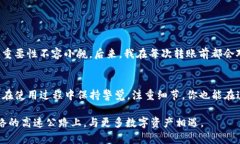 小狐钱包是一款越来越受