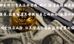 虚拟加密货币（Cryptocurr
