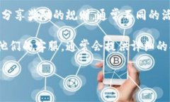 如果你在寻找“小狐钱包