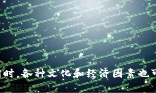 加密货币符号文案可以用来吸引投资者并传达其核心价值。以下是一些适用于不同加密货币的英文文案示例：

### Bitcoin (BTC)
- **