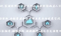 塞浦路斯关于加密货币的