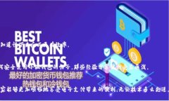 小狐钱包怎么找客服，解