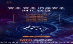 以太坊的未来：从技术创