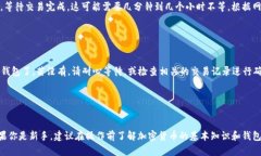 将FIL（Filecoin）提到小狐钱