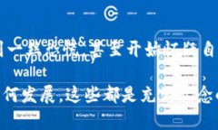    欧洲监管政策如何影响加密货币的未来  /  gu