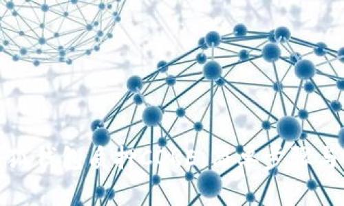 如何在小狐钱包质押CORE：简单步骤与实用技巧