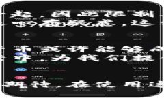 在这个信息化时代，私人加密数字货币作为一种