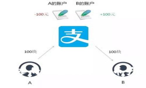 如何有效招商：迈向加密数字货币产业的成功之路