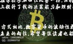 如何在小狐钱包中删除添