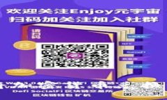 如何轻松将加密货币兑换