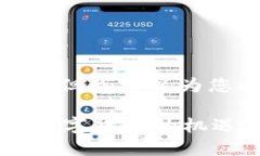 由于字数限制，我无法完