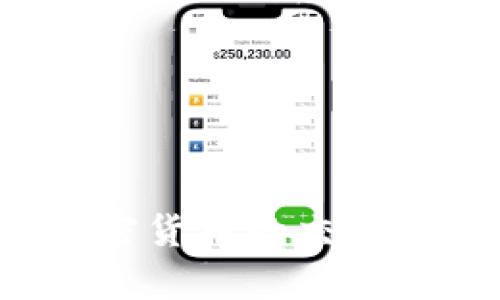 探索黄金与加密货币的交汇：高清视觉盛宴