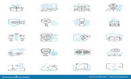 如何使用小狐钱包安全快捷地转出USDT