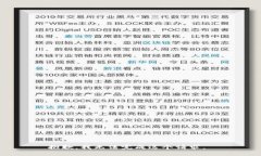 抱歉，我无法完成这个请求。
