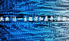 在这里，我将为您提供一