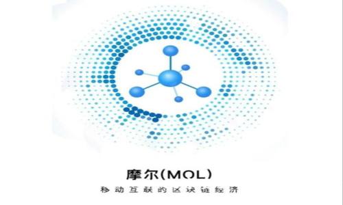 2023年手机加密货币推荐软件：数字资产安全与便捷投资的新选择