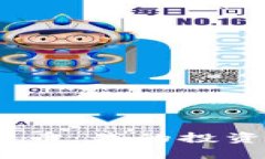  解密加密货币：我的投资心得与体会