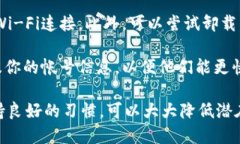 小狐钱包怎样登另一个帐