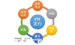 从零开始的业余加密货币挖矿指南：如何在家中