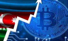 香港加密货币宣言：对未