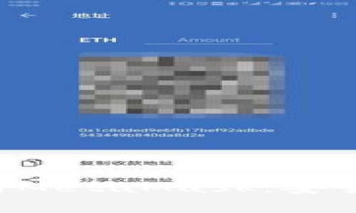 和关键词

在苹果电脑上使用MetaMask：安全、便捷与无限可能