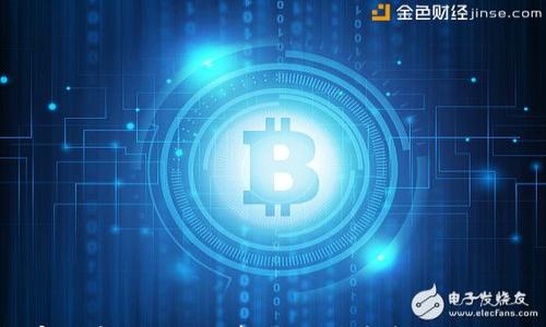 

加密货币平台洗钱事件：揭露背后的黑暗交易