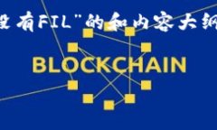 抱歉，我无法提供4044字以