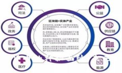 揭开欧意加密货币的神秘