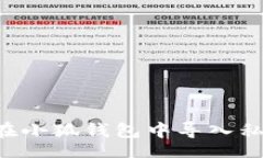 item如何安全地在小狐钱包中导入私钥：全面指南