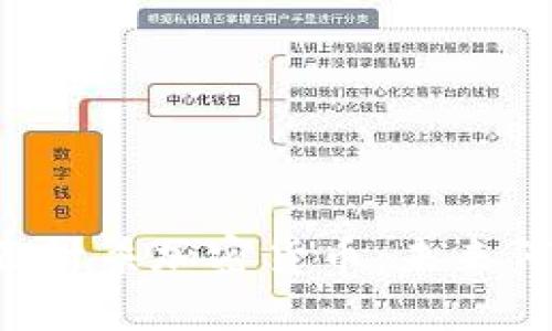 印度全面封杀加密货币：未来何去何从？