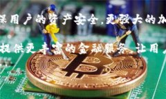 MetaMask是什么？MetaMask是一