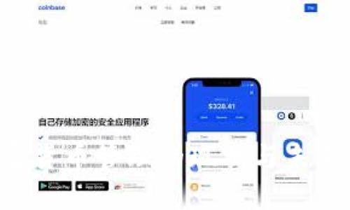 马来西亚加密货币管理的现状与未来：挑战与机遇