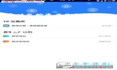   小狐钱包的智能时代：财