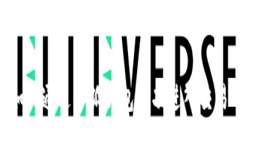 如何通过小狐钱包成功进入交易所