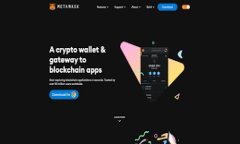 加密货币市场的开盘时间