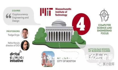 使用MetaMask的必要性与翻墙概念解析