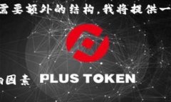 由于您的请求涉及约4400个