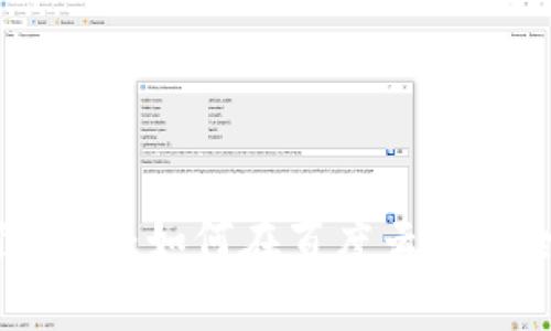 MetaMask的全方位指南：如何在百度云中安全存储你的数字资产
