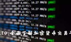 探索 CEX.IO：全面了解加密